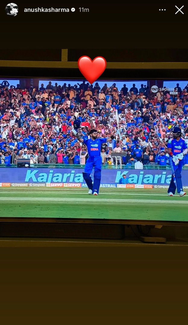 Photo Credit: Anushka Sharma Instagram