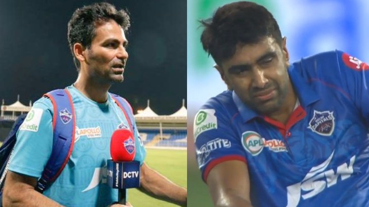IPL 2020: Mohammad Kaif gives an update on R Ashwin and Ishant Sharma's injuries 