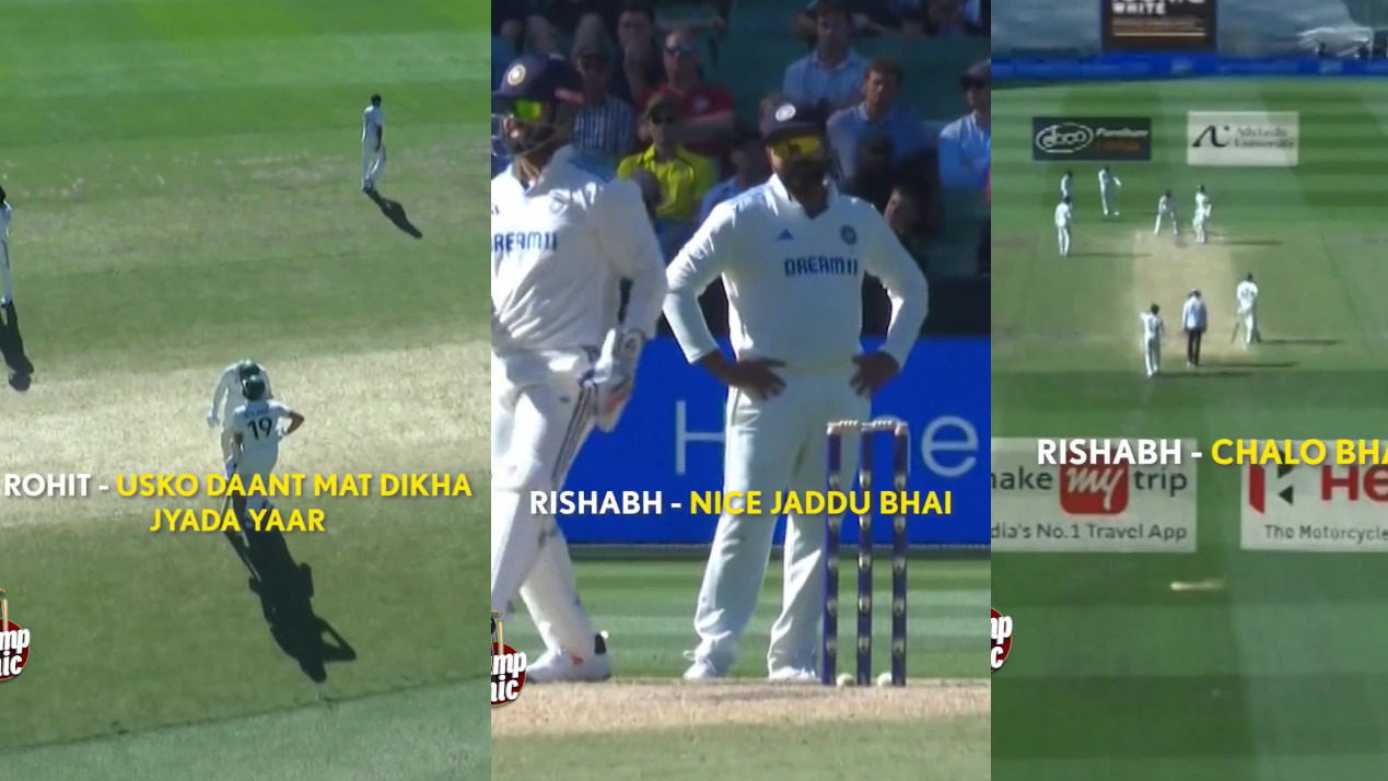 BGT 2024: WATCH- “Zyada daant mat dikha”- Rohit Sharma’s hilarious instruction to Ravindra Jadeja caught on stump mic