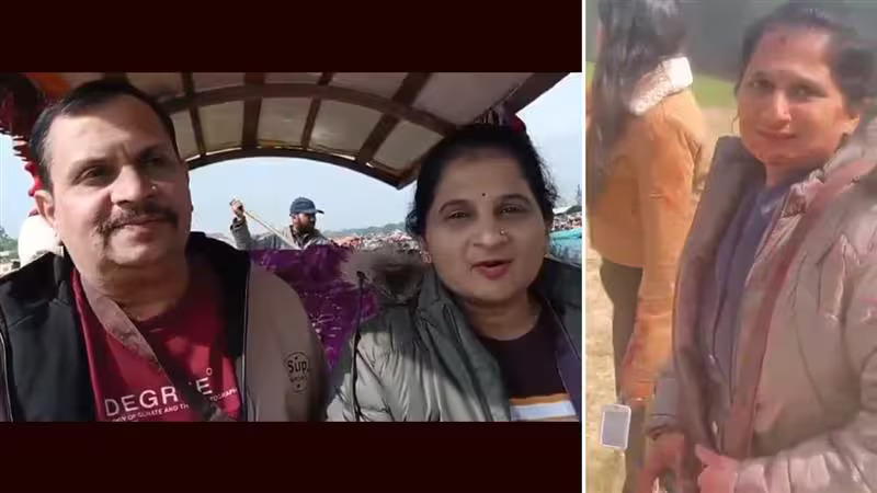 Manjunath Rao, killed by terrorists, seen here with his wife | X