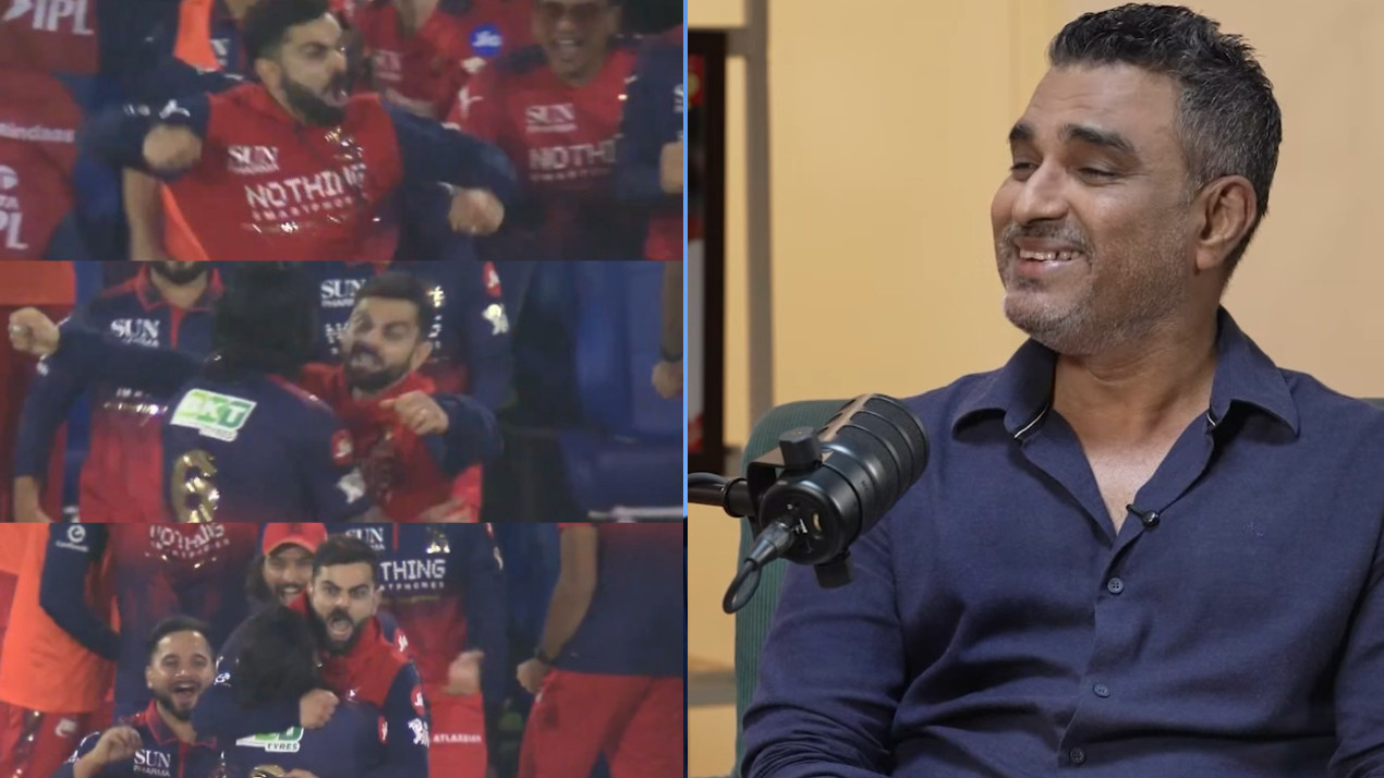 IPL 2026: 
