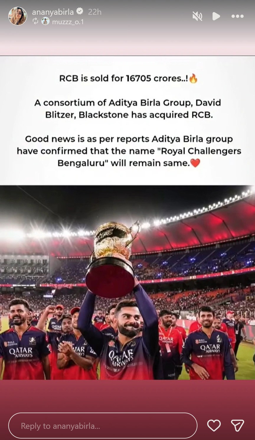 Photo Credit: Ananya Birla Instagram