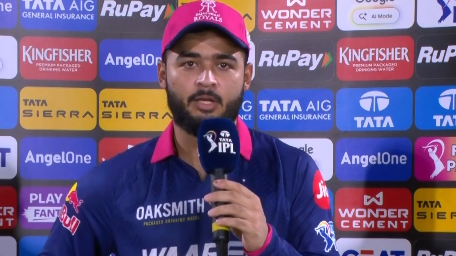 Riyan Parag | BCCI-IPL