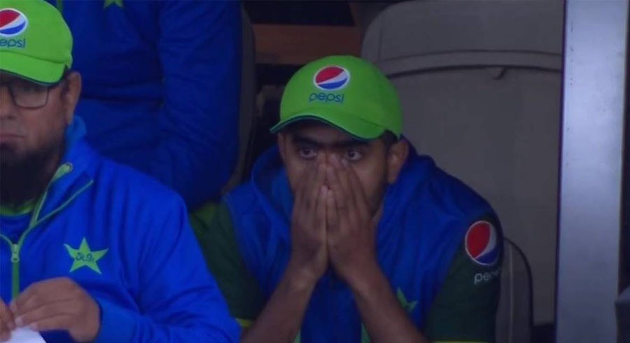 Pak captain Babar Azam reacts to losing to Zimbabwe | Twitter