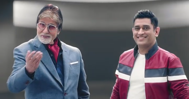Amitabh Bachchan and MS Dhoni | Twitter