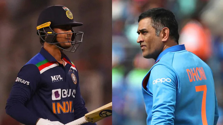 Ishan Kishan talks about the one thing he wants to learn from MS Dhoni