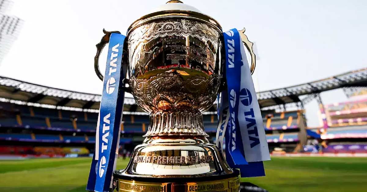 IPL trophy | BCCI