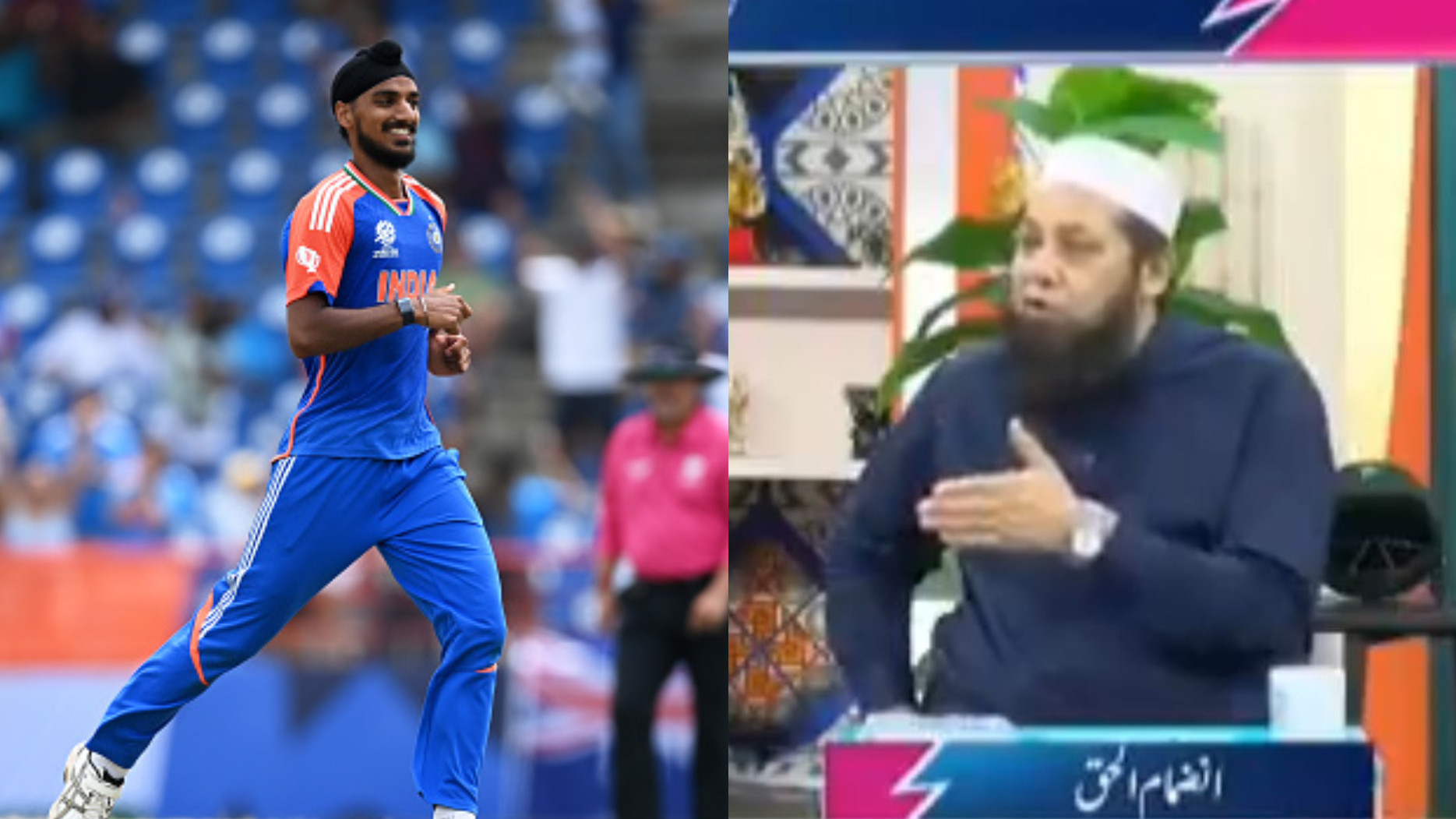 T20 World Cup 2024: WATCH- Inzamam Ul Haq insinuates that Arshdeep Singh tampered with the ball to generate reverse swing
