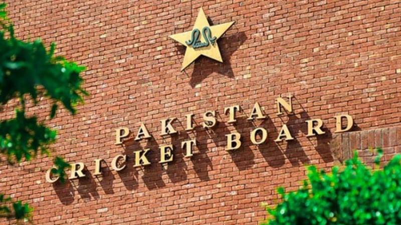 Pakistan Cricket Board | Twitter