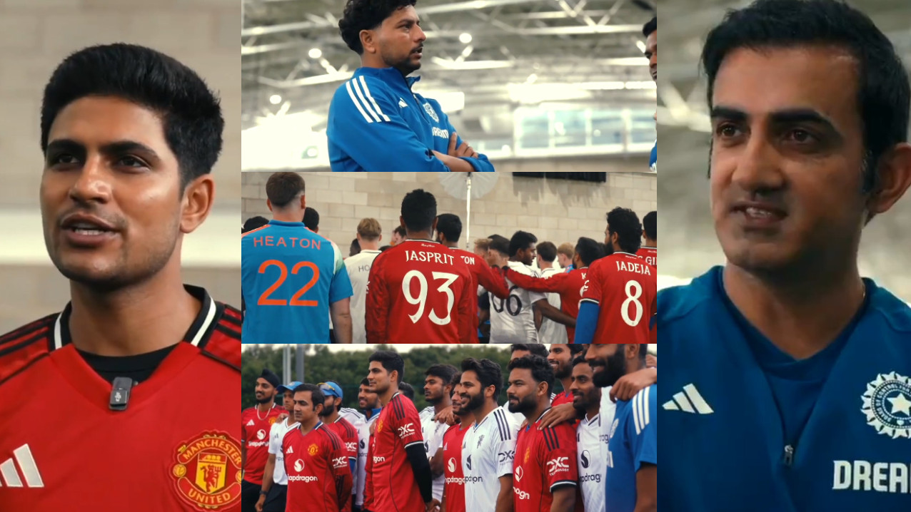 WATCH- ‘An epic crossover’ Team India players' joyful interaction with Manchester United stars