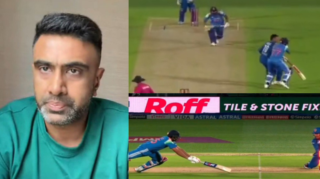 R Ashwin said Rohit Sharma was innocent in the mix-up with Shubman Gill | X
