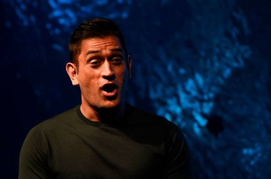 महेंद्र सिंह धोनी | Getty