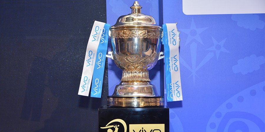 Vivo IPL trophy | Twitter