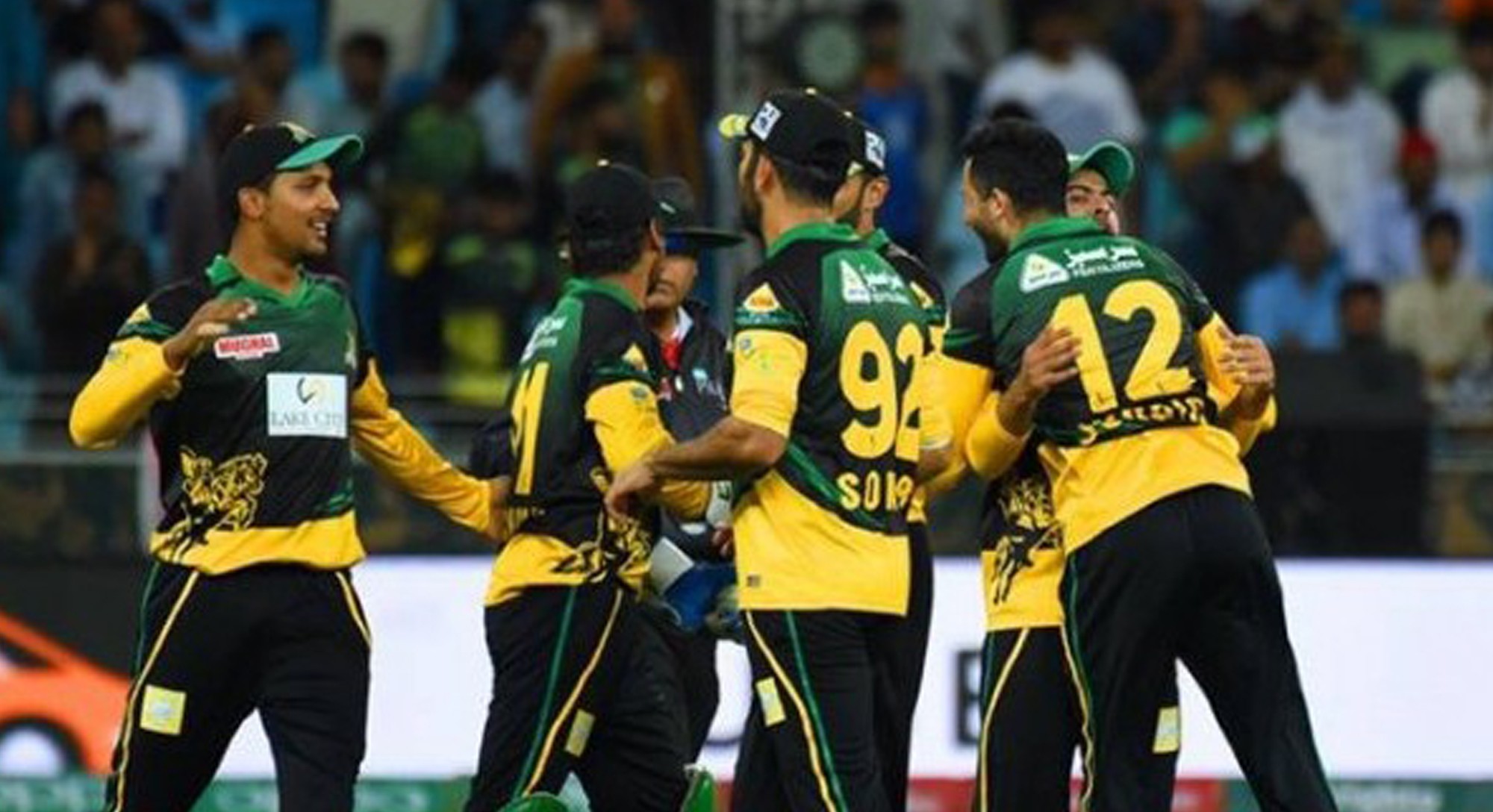 PB terminated Multan Sultans' franchise agreement with Schon Group (Pic. courtesy: PSL/Twitter)