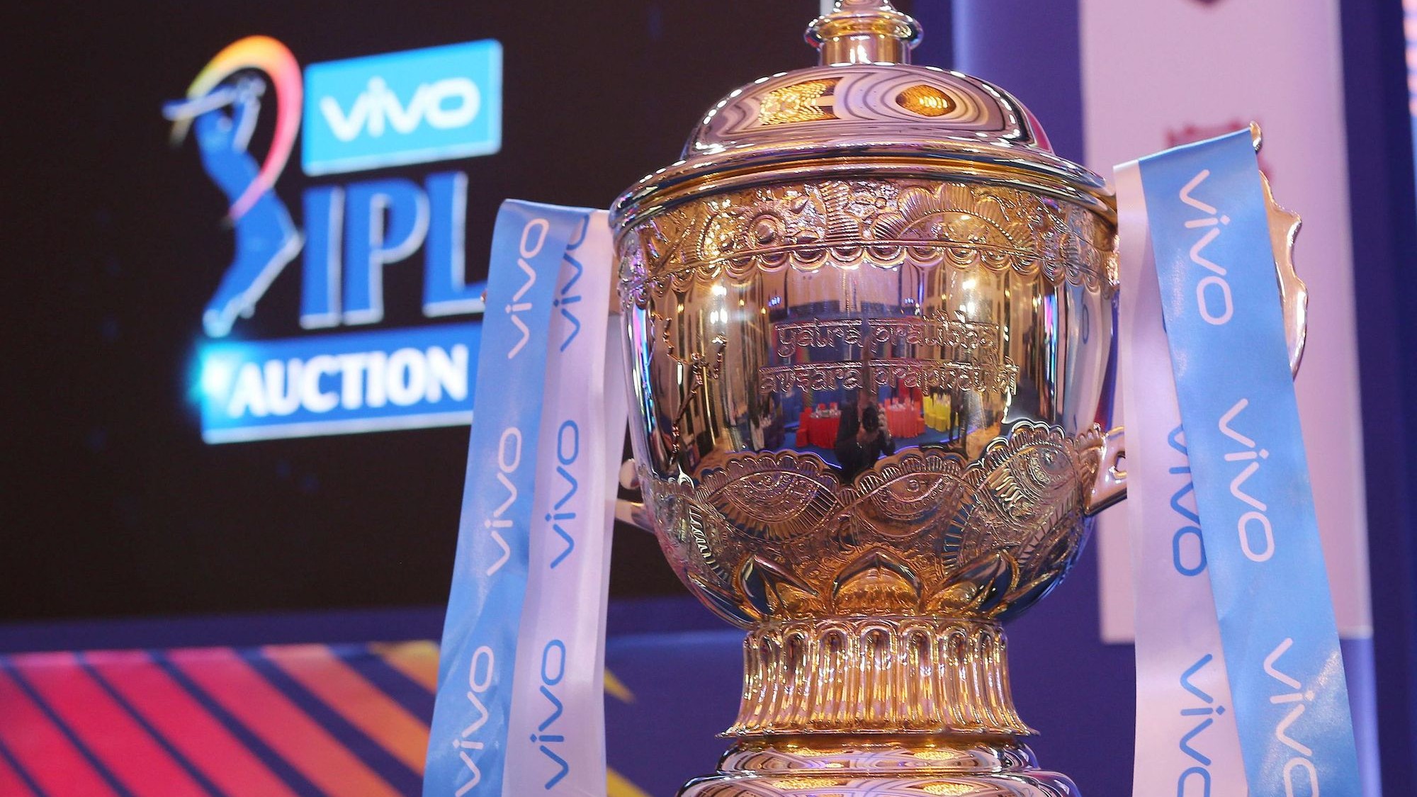 IPL 2020: IPL 13 may be postponed indefinitely due to extension in lockdown, as per report