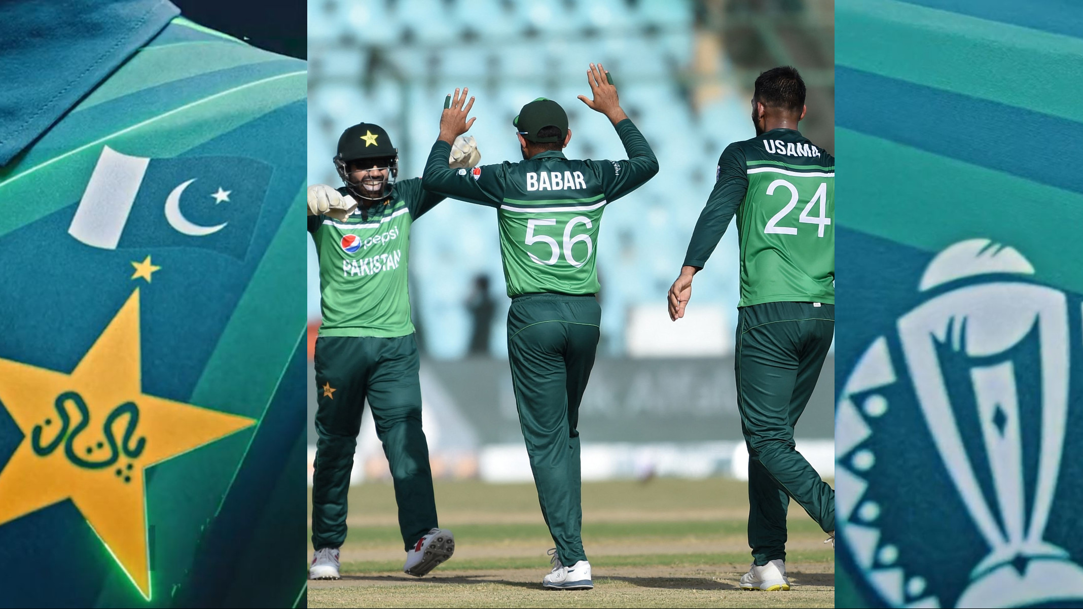 CWC 2023: Pakistan cricket team jersey unveiled for the Cricket World Cup