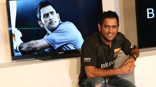 Dhoni lowers price for promotions, doing more endorsements post retirement: Report