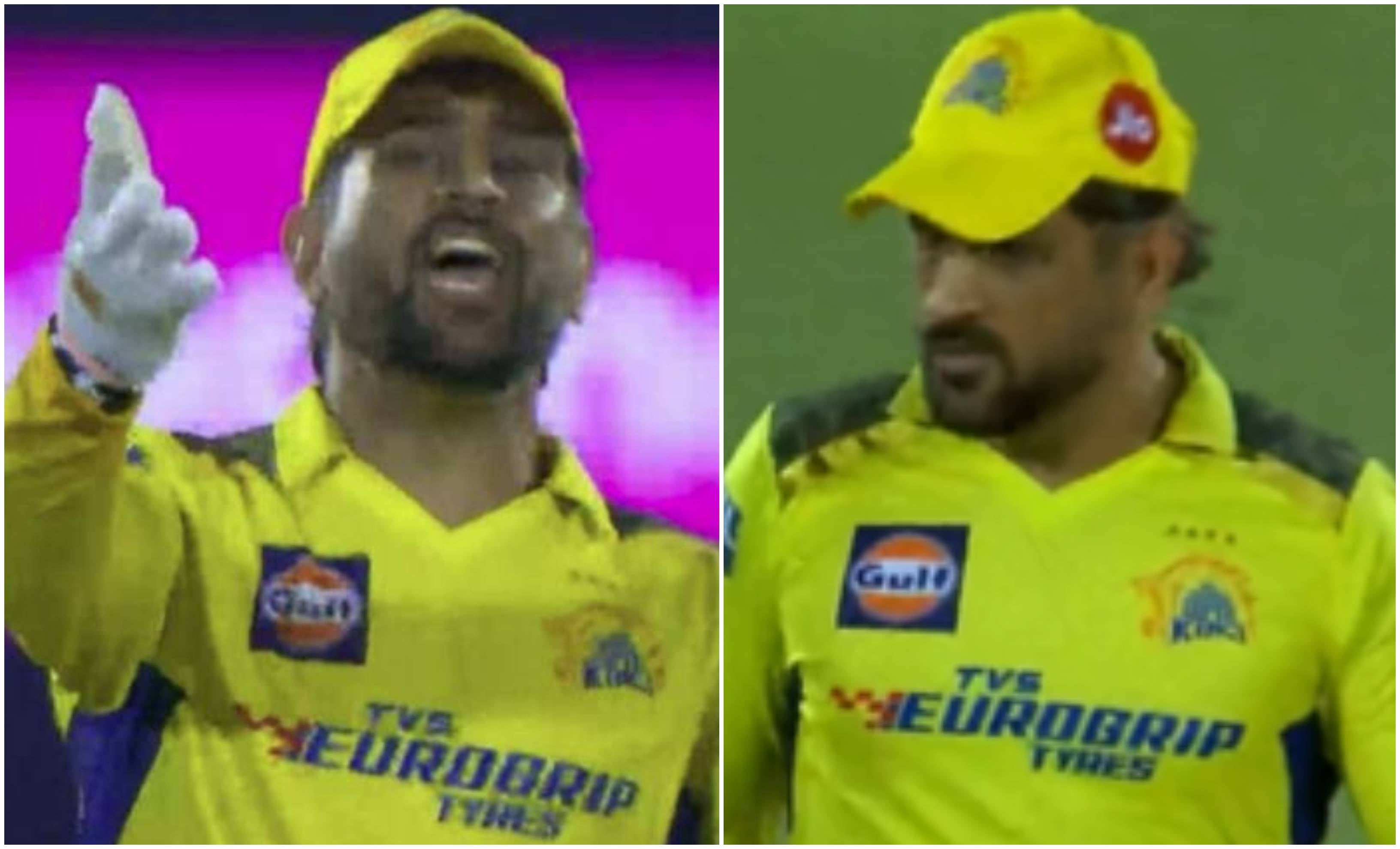 MS Dhoni | Screengrab