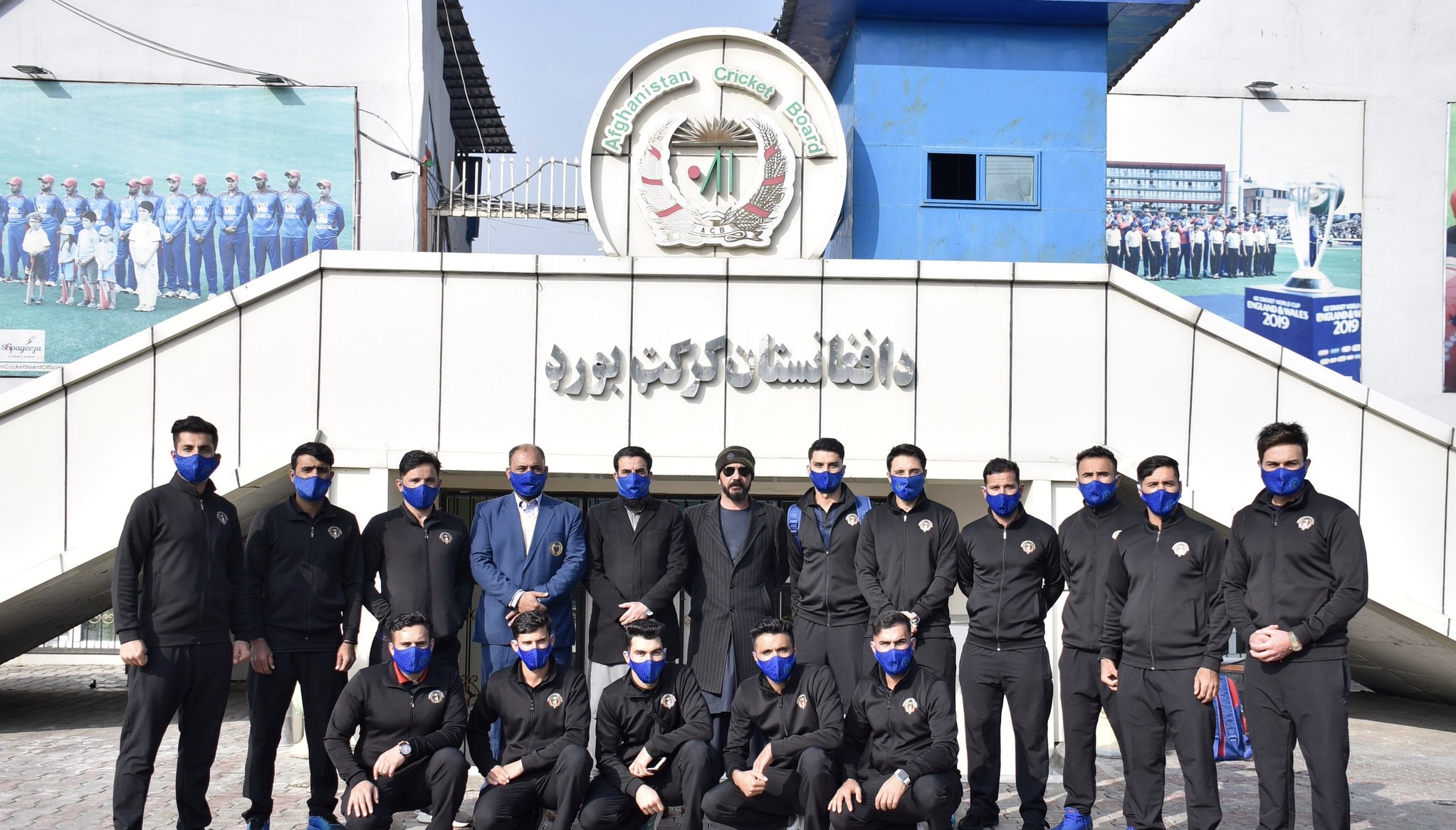 Afghanistan players set to depart for UAE | ACB Twitter 