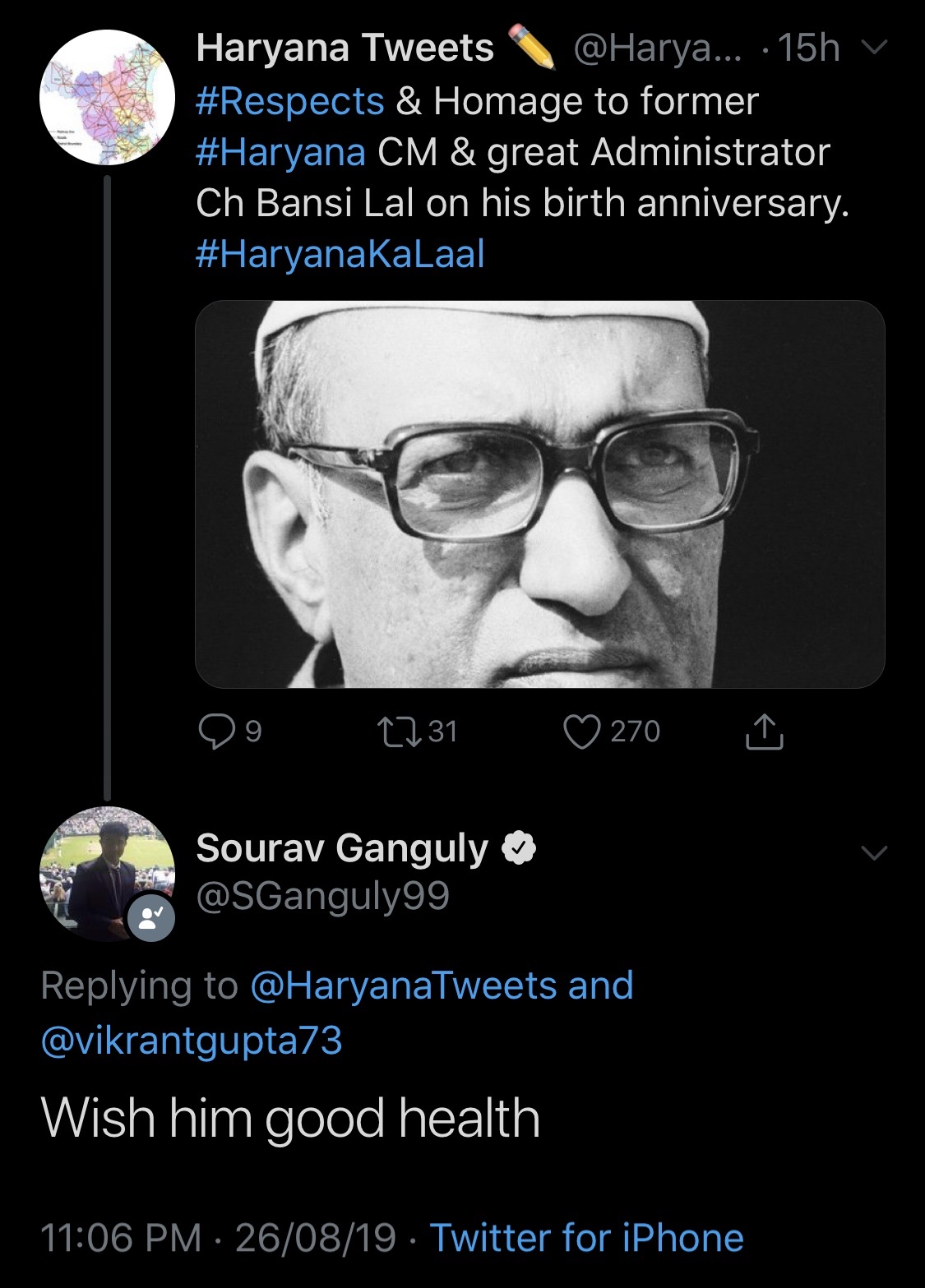 Sourav Ganguly wishes former CM of Haryana, late Bansi Lal good health