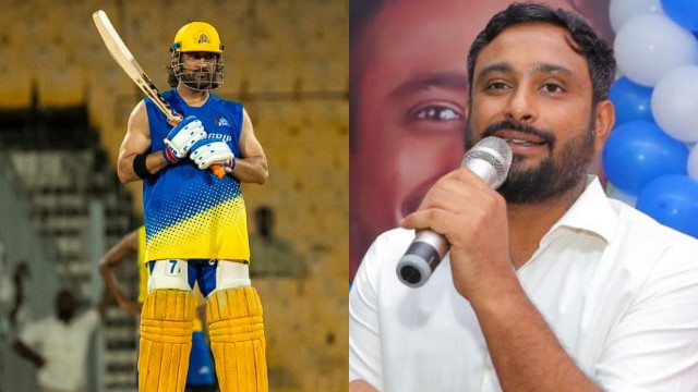 IPL 2024: Ambati Rayudu predicts MS Dhoni may utilize Impact Player rule to groom next CSK captain