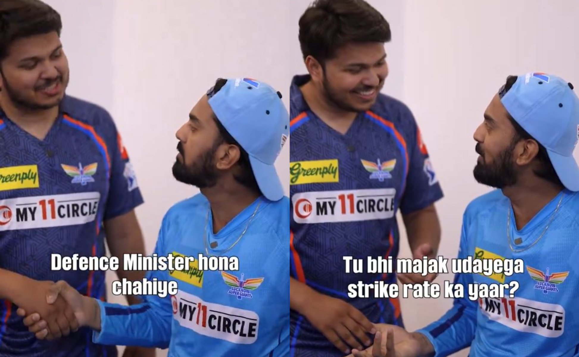 KL Rahul getting trolled by his own franchise staff | LSG X