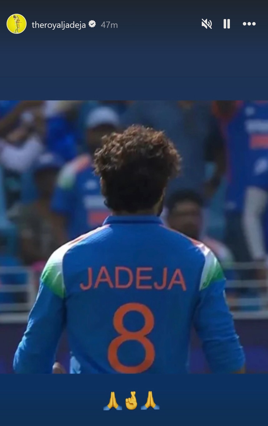 Photo: Ravindra Jadeja Instagram
