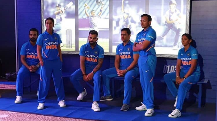 nike official team india jersey