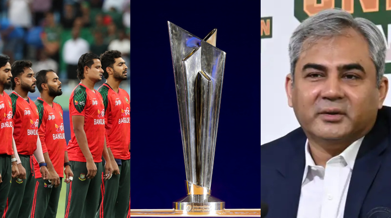 Latif urged PCB to boycott T20 WC and shake world cricketing order | X