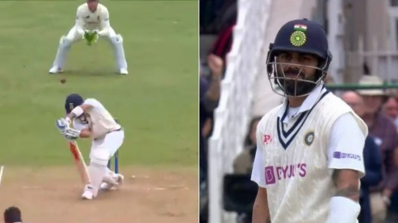 Virat Kohli edges one behind the first ball off Anderson | Twitter