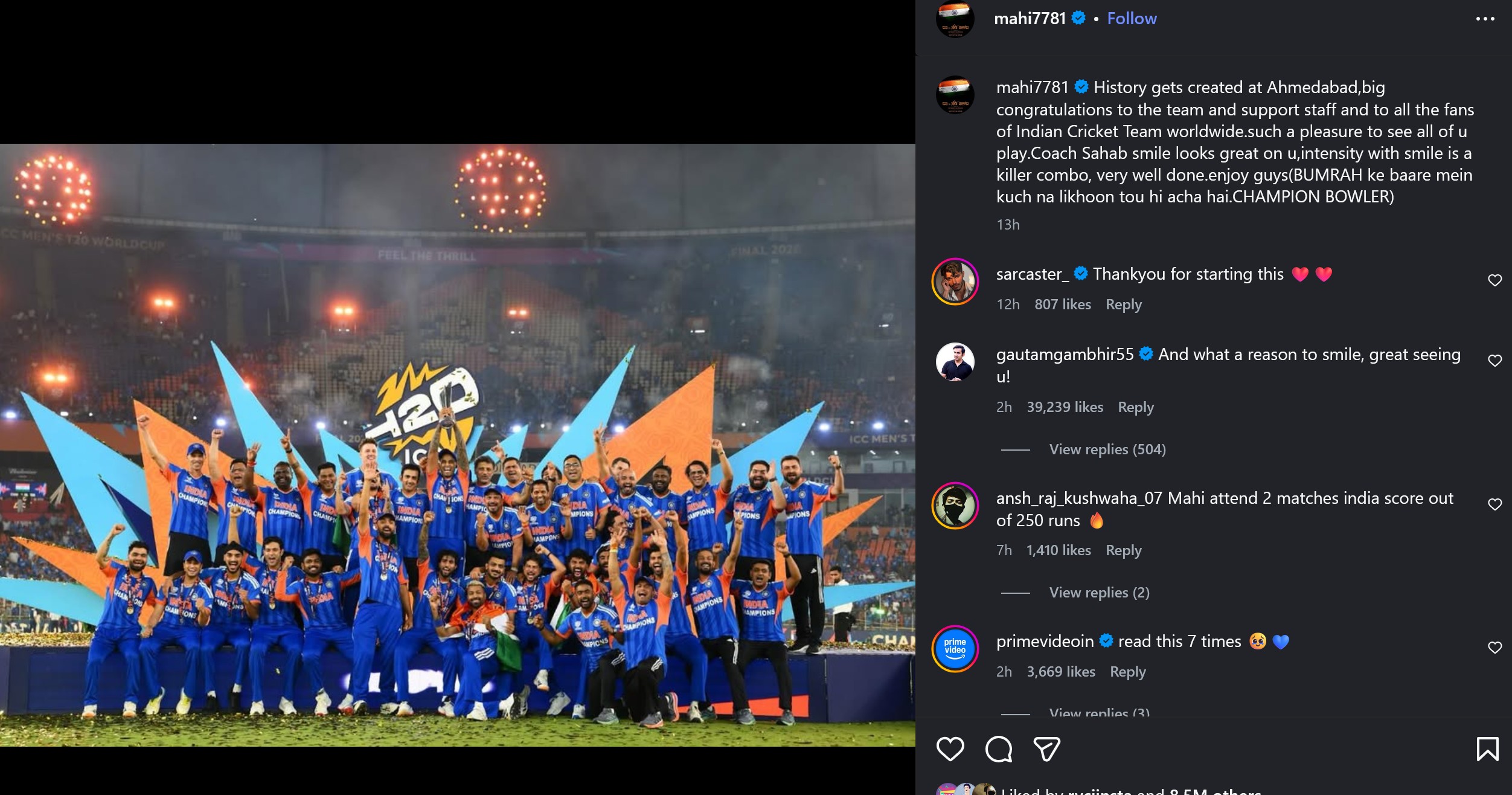 Screengrab MS Dhoni Instagram