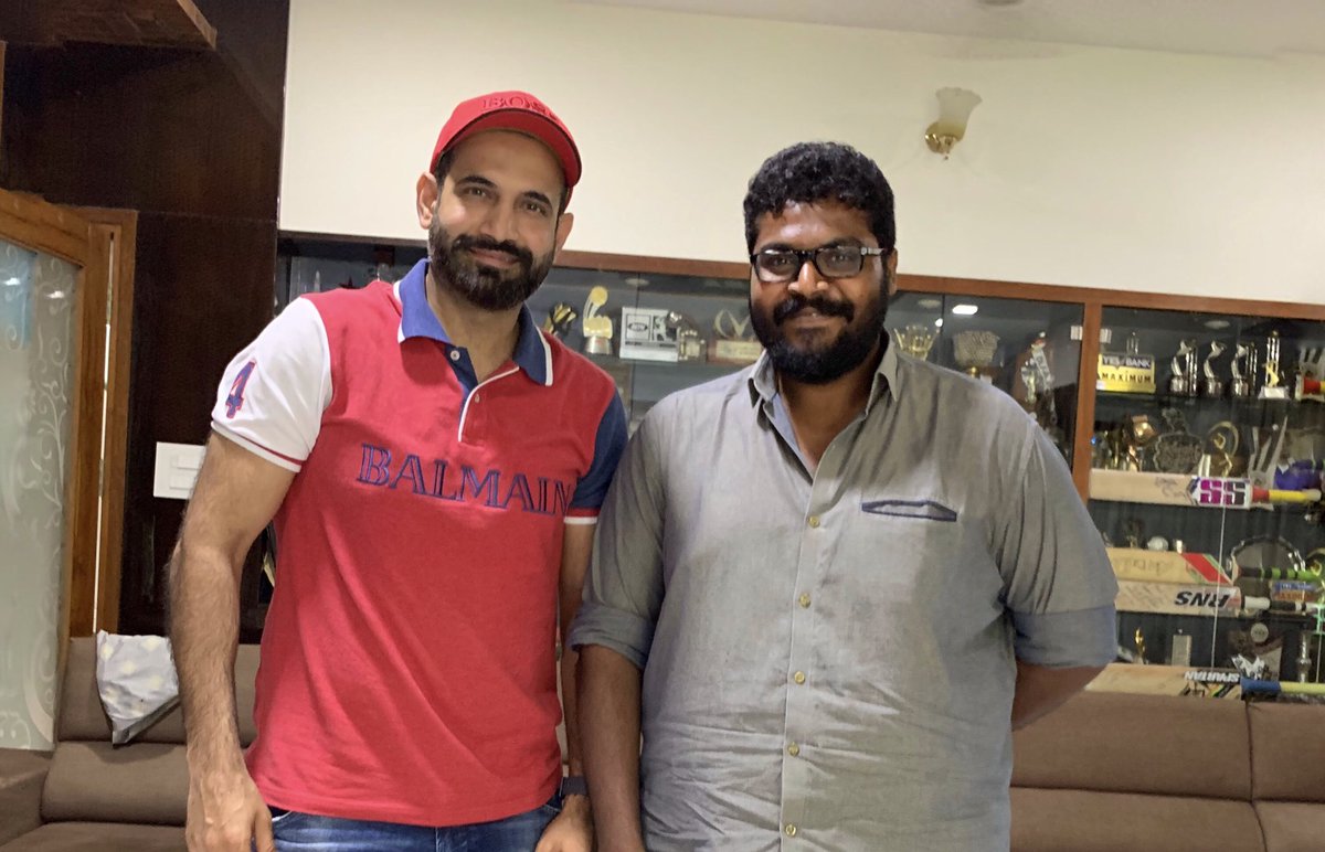 Irfan Pathan with Director Ajay Gananamuthu | Twitter