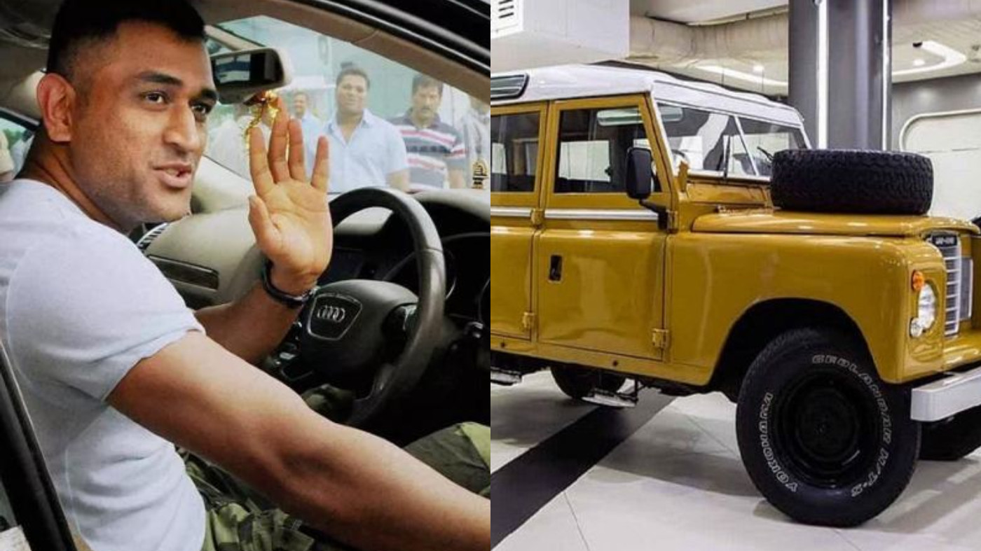 MS Dhoni adds Vintage Land Rover 3 in his car collection