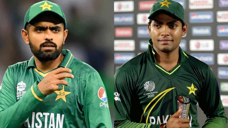 “Don't know which of our cousins refused”, Akmal reacts to Babar’s claim about being 'denied shoes'