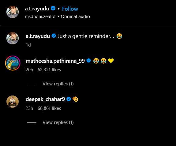 Deepak Chahar and Matheesha Pathirana reacted to Rayudu's post | Instagram Screenshot