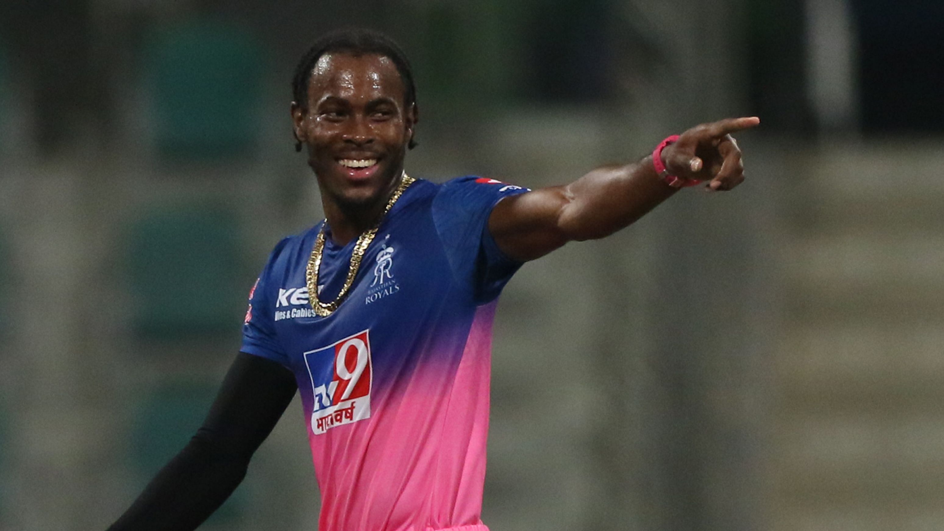 Jofra Archer will now play for MI in the IPL | BCCI/IPL