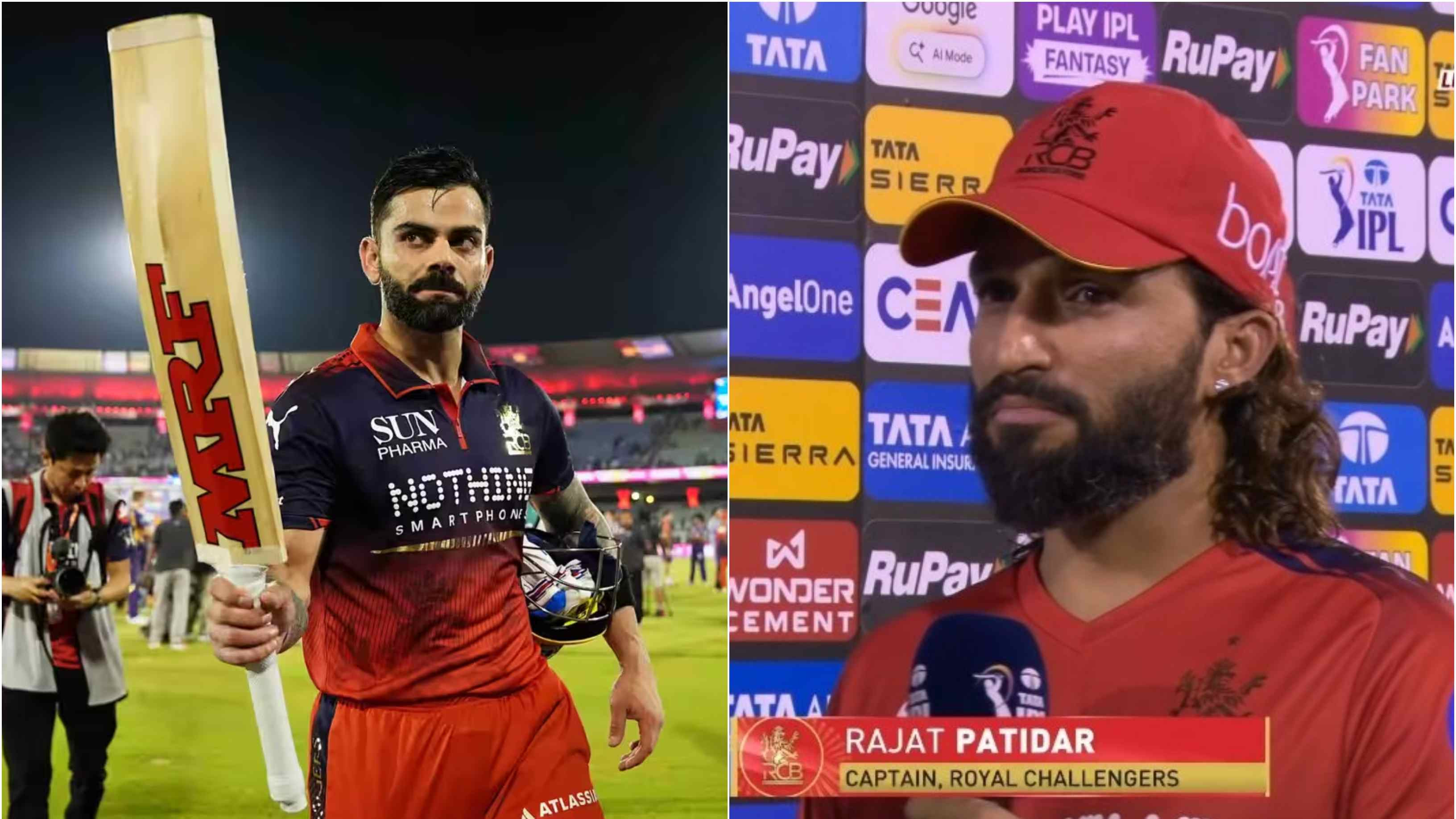 IPL 2026: 