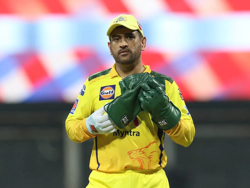 Dhoni has not ruled out playing for CSK in IPL 2022 | BCCI-IPL