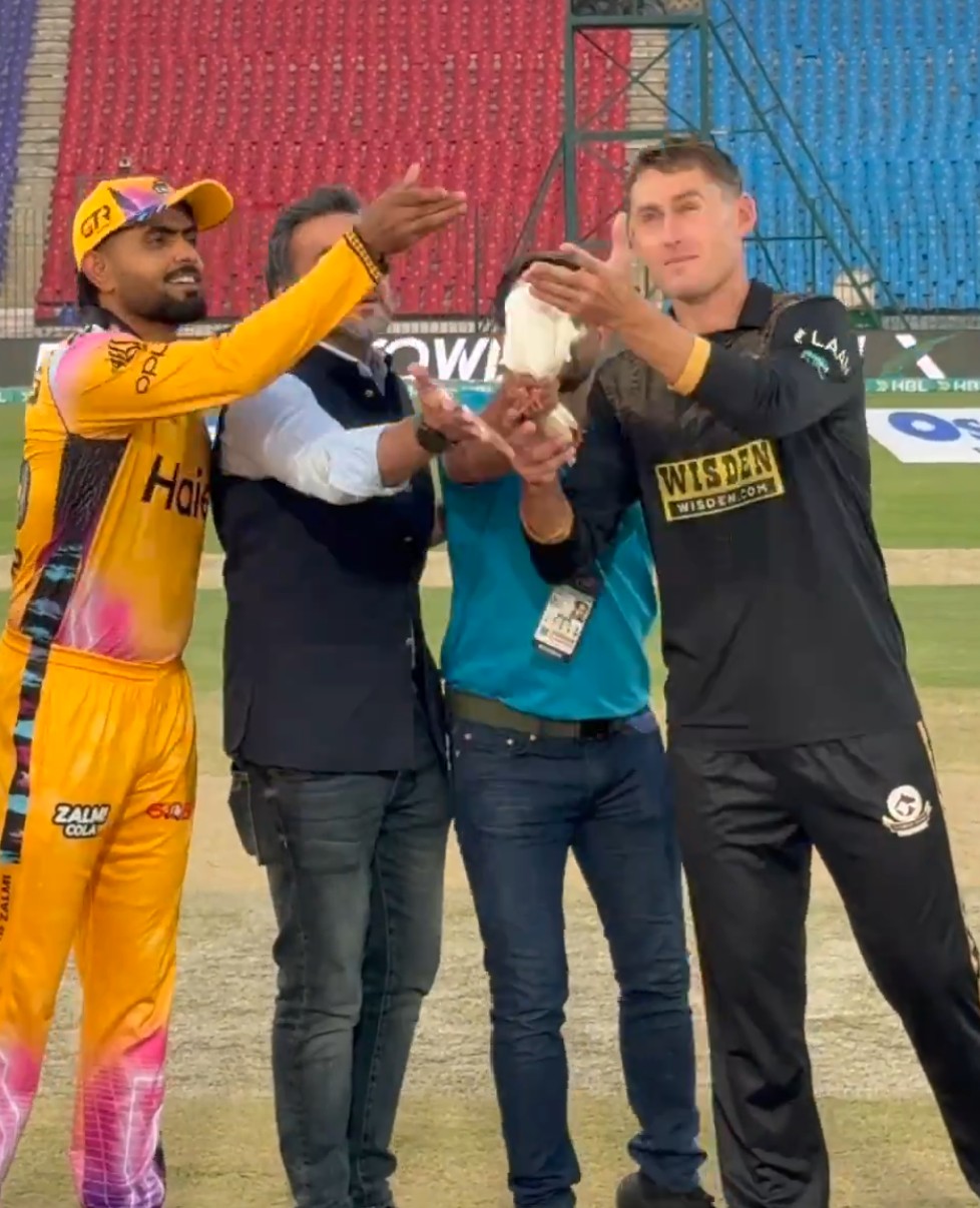 PSL released dove showing Pakistan as peace maker | PSL X