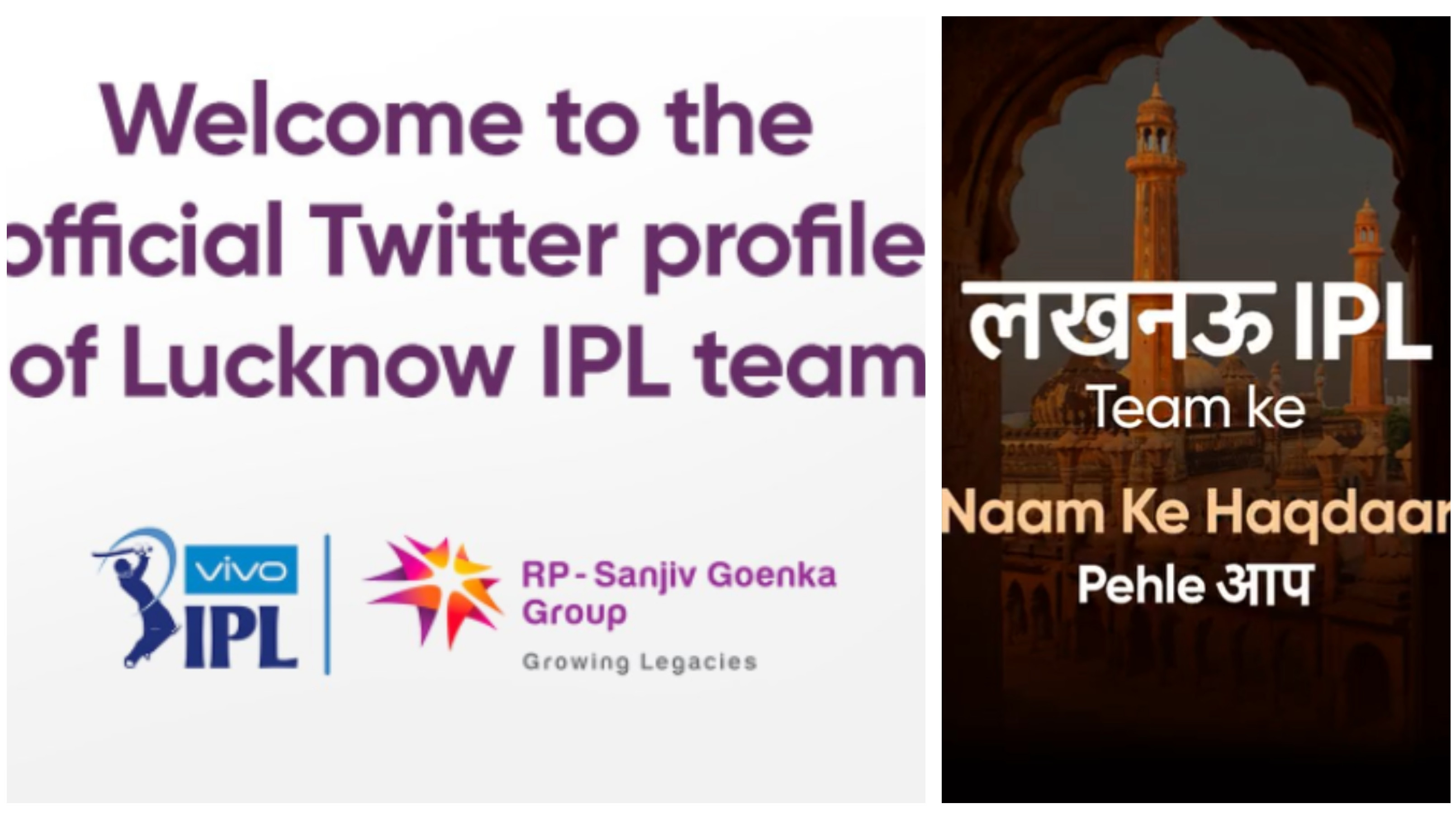 IPL 2022: Lucknow IPL team makes grand debut on Twitter, asks fans to suggest name for the franchise