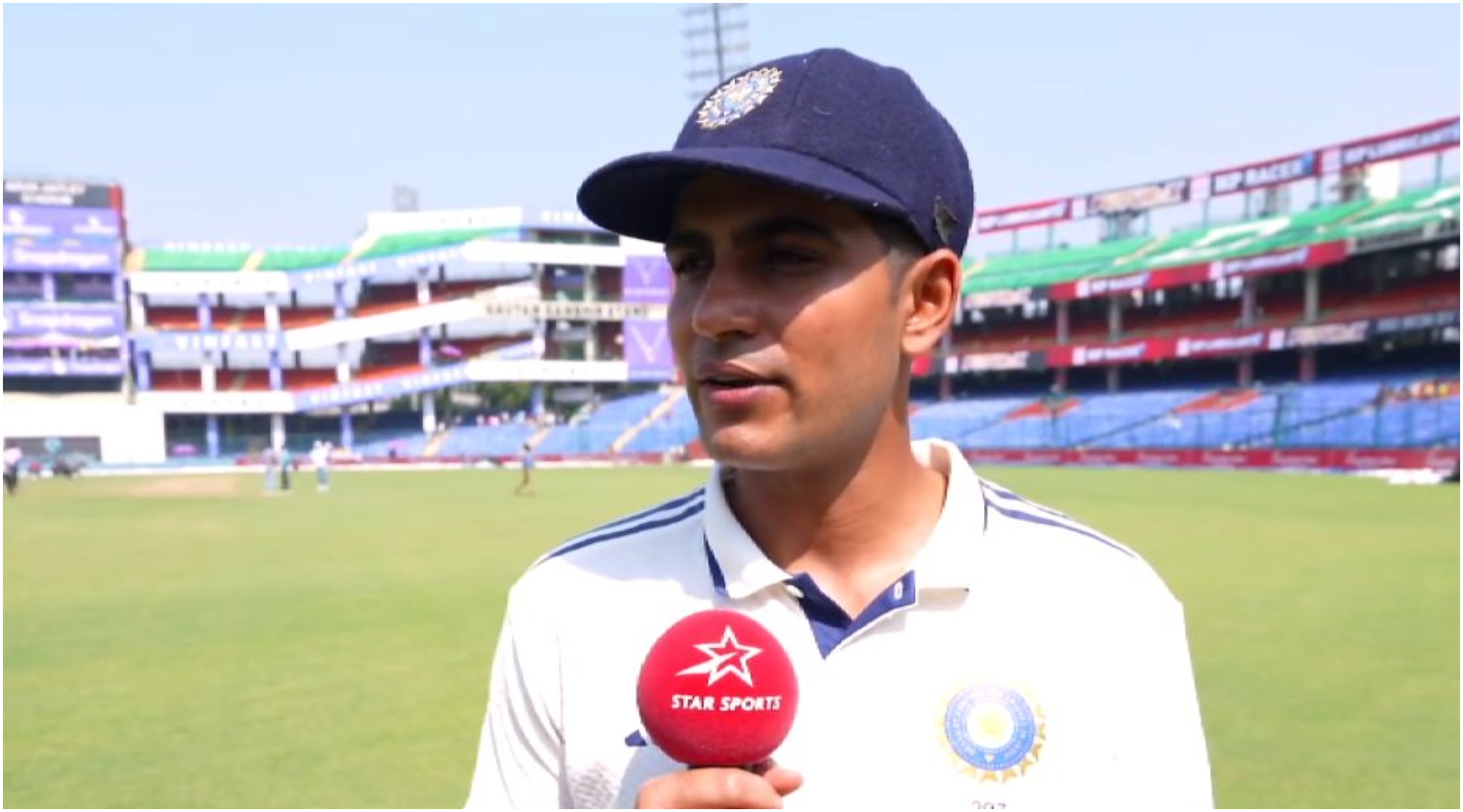 Shubman Gill | JioHotstar