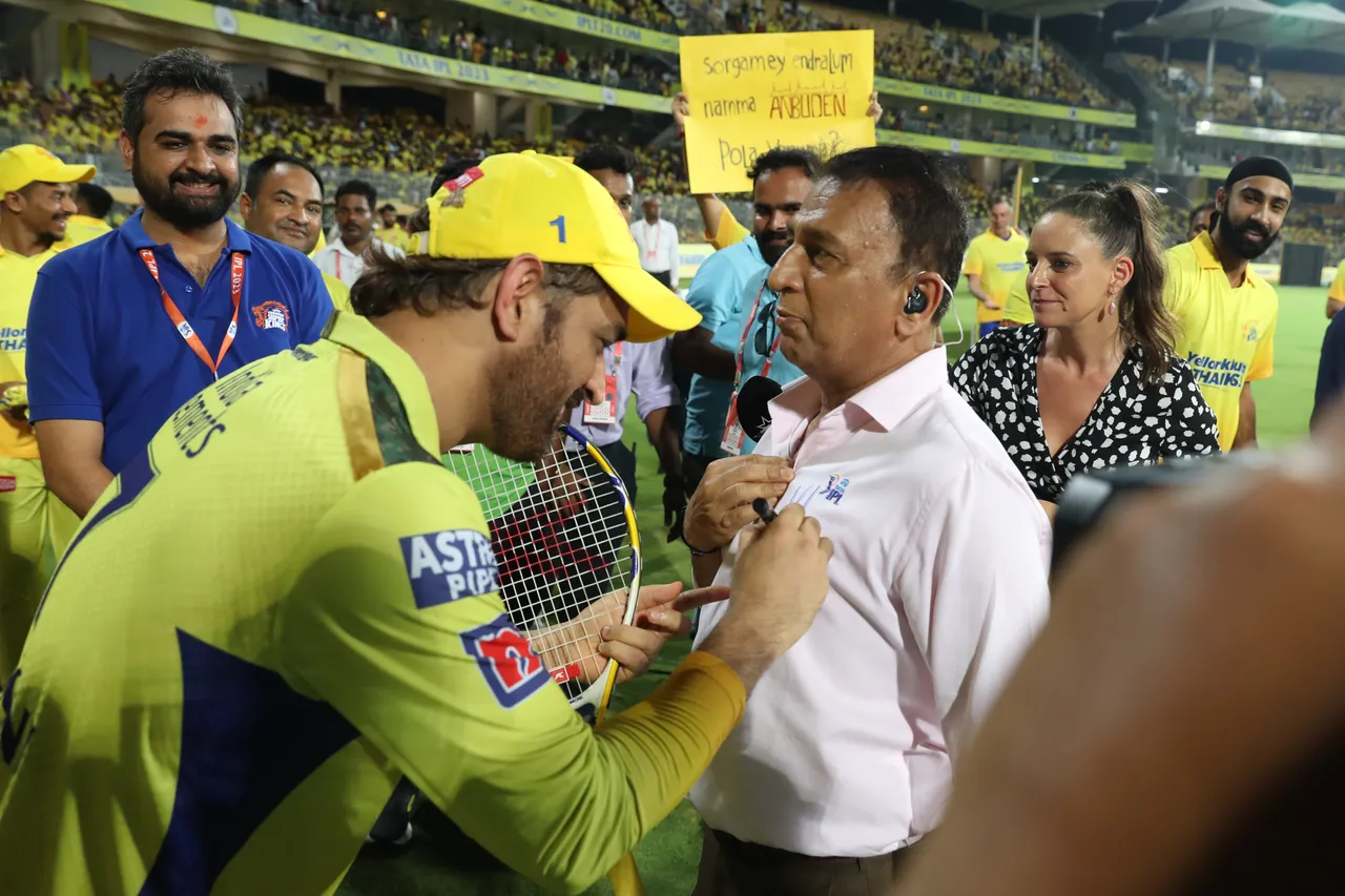 MS Dhoni and Sunil Gavaskar | BCCI/IPL