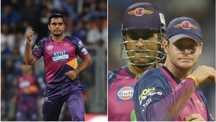 Rajat Bhatia says MS Dhoni was the reason for RPS reaching the IPL 2017 final, not Steve Smith