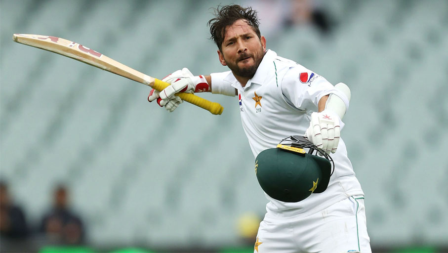 Yasir Shah targets another Test ton in England | AFP