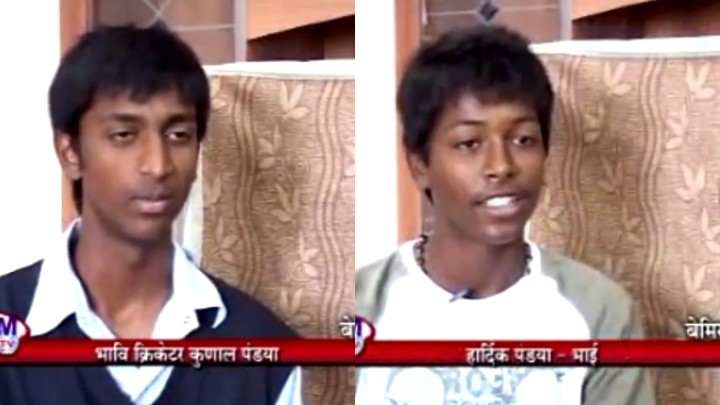 Krunal Pandya shares his first ever TV interview; Hardik Pandya reacts