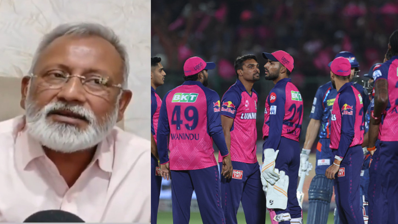 IPL 2025: WATCH- RR accused of match-fixing against LSG; RCA ad-hoc committee convener calls for thorough investigation