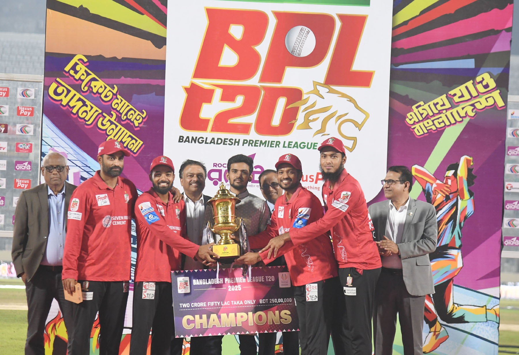 Bangladesh Premier League | X