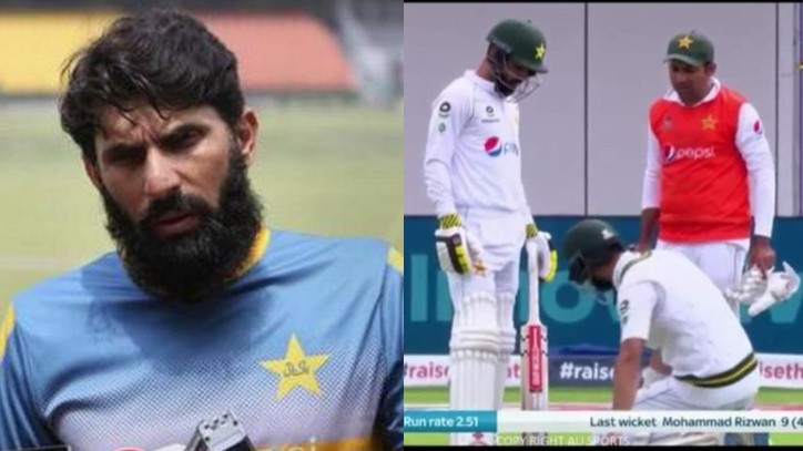 ENG v PAK 2020: Misbah-Ul-Haq speaks after being criticised on Sarfaraz Ahmed carrying drinks and shoes