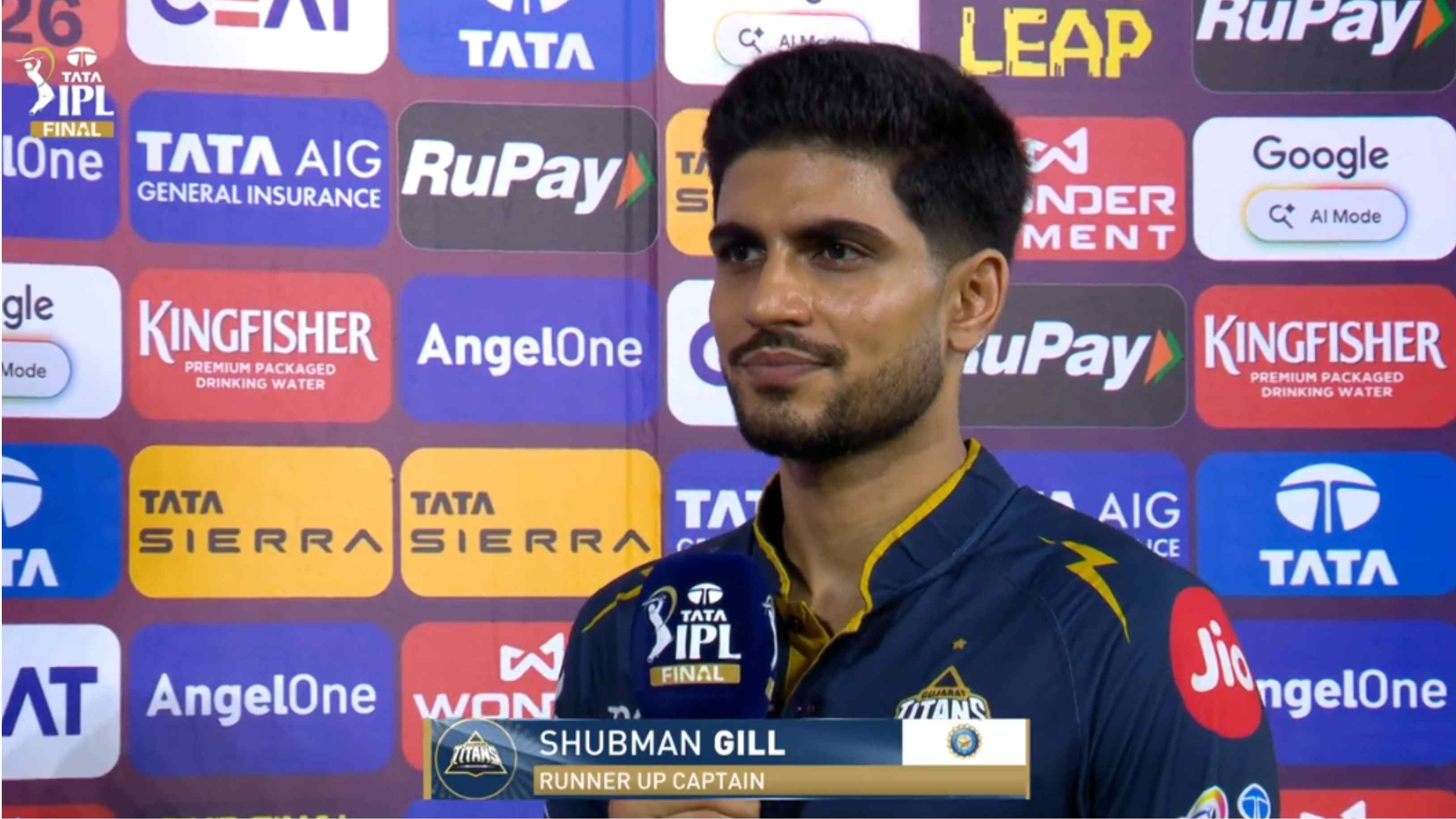 IPL 2026: 