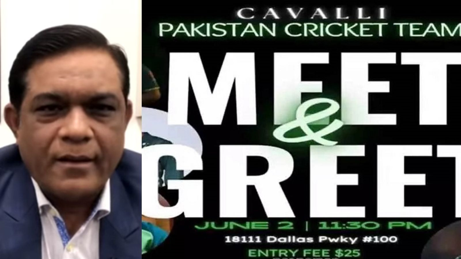 T20 World Cup 2024: WATCH- Rashid Latif slams Pakistan team for hosting private dinner for 25 dollars